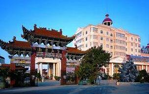 Baocheng Hotel - Photo2