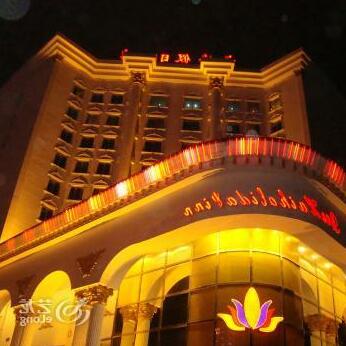 Baohai Holiday Hotel - Photo2