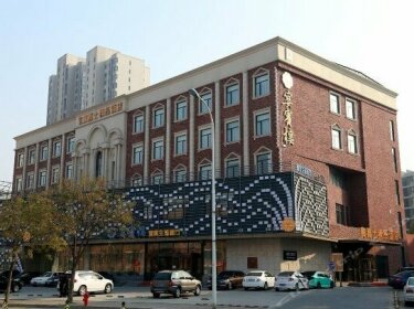 Baojiashi Boutique Hotel