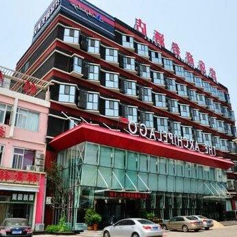 Bindao Holiday Hotel
