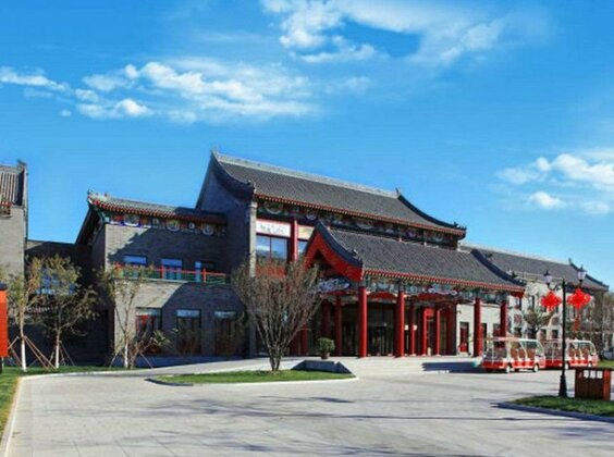 Binhai One Hot Spring Resort Tianjin