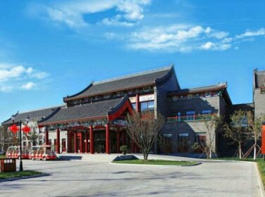 Binhai One Hot Spring Resort Tianjin