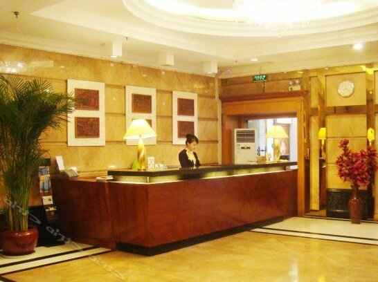 Binjiang International Hotel Tianjin - Photo5