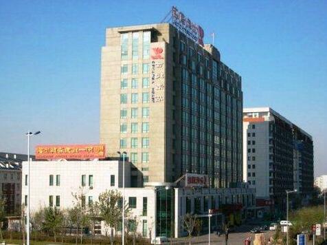 Century Hotel - Tianjin - Photo5