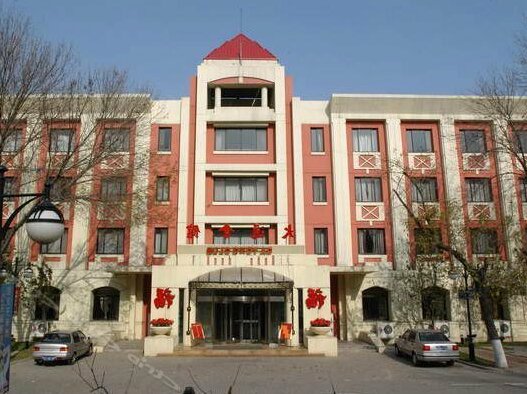 Datong Club Hotel