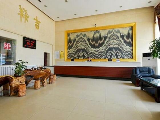Dongying 118 Hotel - Photo2