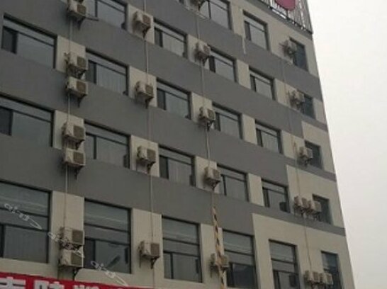 Doushi 118 Chain Hotel Tianjin Yujiabao