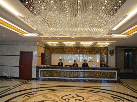 Dushi118 Hotel Wuqing Development Zone - Photo4