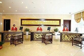 East Harbour Hotel Tianjin - Photo2