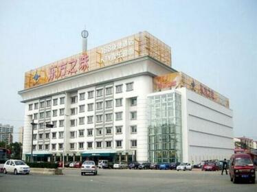 Eastern Pearl 188 Hotel - Tianjin