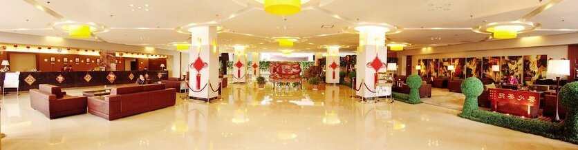 Elegance Hotel Tianjin - Photo4