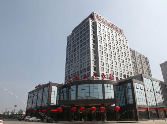 Fulijie Hotel