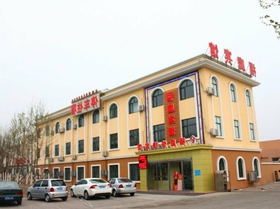 Futing Express Hotel Tianjin