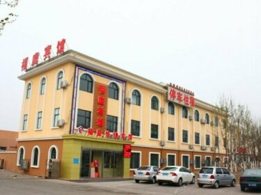 Futing Express Hotel Tianjin