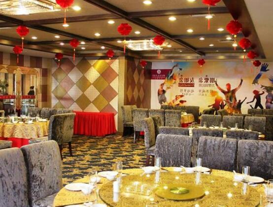 Gelan Yuntian Hotel - Tianjin - Photo3