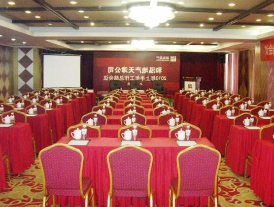 Gelan Yuntian Hotel - Tianjin - Photo5