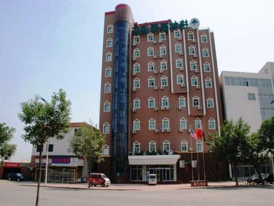 Gelin Junhe Hotel Tianjin Yujiapu - Photo3
