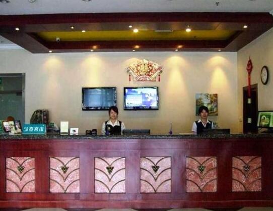 Gelin Junhe Hotel Tianjin Yujiapu - Photo4