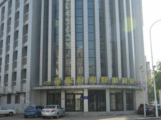 Grace Inn Tianjin Wudadao TFSU Branch