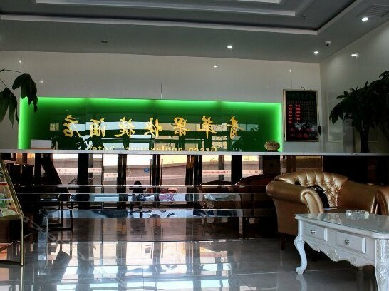 Green Apple Hotel Tianjin - Photo3