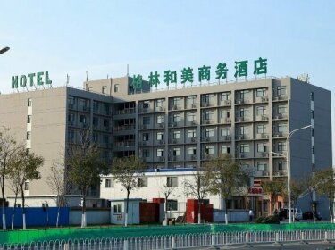 Green Hemei Business Hotel Tianjin Binhai International Airport