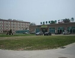 Green Tree Inn Tianjin
