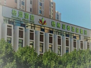 GreenTree Alliance Hotel Tianjin Nahaihe Jiaoyu Park