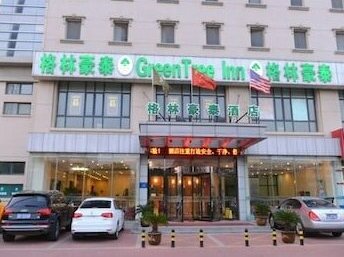 GreenTree Inn Tianji Dagang District Shihua Road Hotel