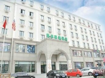 GreenTree Inn Tianji Dagang Jinqi Road YongMing Hotel