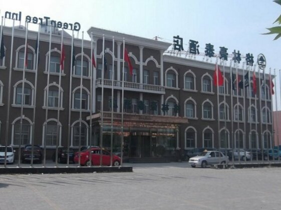 GreenTree Inn Tianjin Baodi Jianshe Road Business Hotel