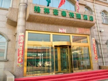 GreenTree Inn Tianjin Baodi Nanguan Avenue Express Hotel