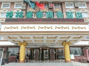 GreenTree Inn Tianjin Beining Park Business Hotel