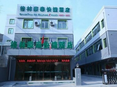 GreenTree Inn Tianjin Binshui Avenue Cancer Hospital Express Hotel