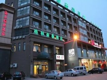 GreenTree Inn Tianjin Dasi Meijiang exhibition center Business Hotel