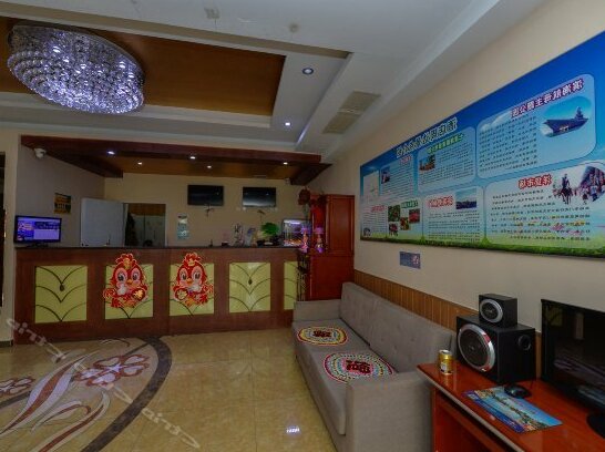 GreenTree Inn Tianjin Hangu Department Store Shell Hotel - Photo4