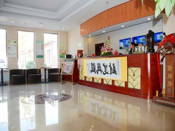 GreenTree Inn Tianjin Hedong Daqiao Avenue Express Hotel - Photo5