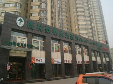 GreenTree Inn Tianjin Heping Road Department Store Shell Hotel