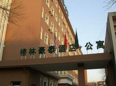 GreenTree Inn Tianjin Hongqi Road Apartment Hotel