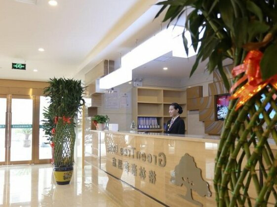 GreenTree Inn Tianjin Jinnan District Xianshui Guyuetan Express Hotel - Photo2