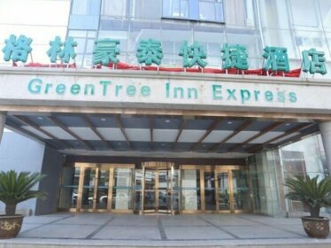 GreenTree Inn Tianjin Jinnan District Xianshui Guyuetan Express Hotel