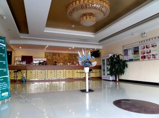 GreenTree Inn TianJin Jinnan Xiaozhan Training Park Express Hotel - Photo4