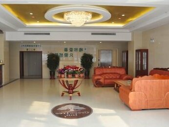 GreenTree Inn TianJin Meijiang Convention and Exhibition Center Express Hotel - Photo2