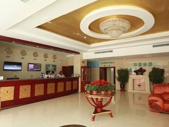 GreenTree Inn TianJin Meijiang Convention and Exhibition Center Express Hotel - Photo3