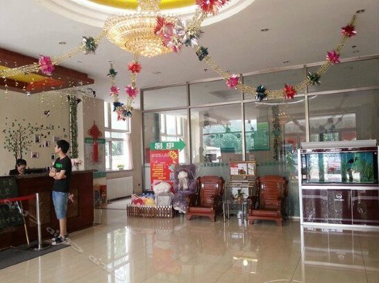 GreenTree Inn Tianjin West Railway Station Stage Hotel - Photo4