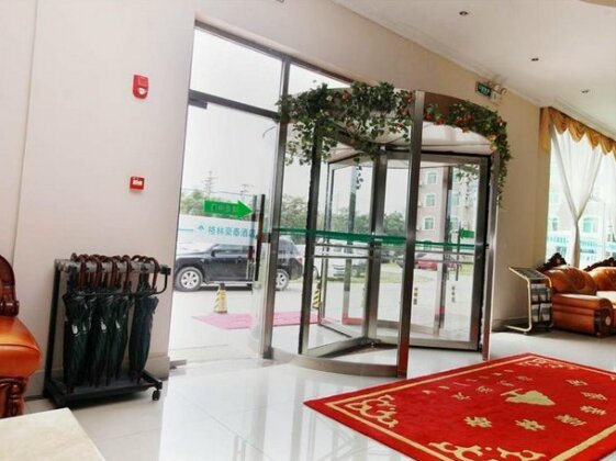 GreenTree Inn Tianjin Wuqing Development Zone Business Hotel - Photo2