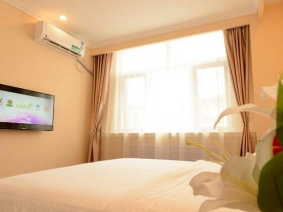 GreenTree Inn TianJin WuQing YongyangW Road Renmin Hospital Express Hotel - Photo2
