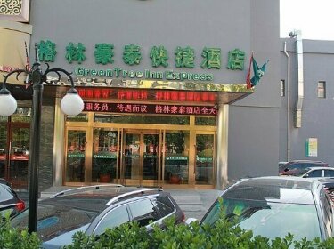 GreenTree Inn Tianjin Xiqing District Xiuchuan Road Sunshine 100