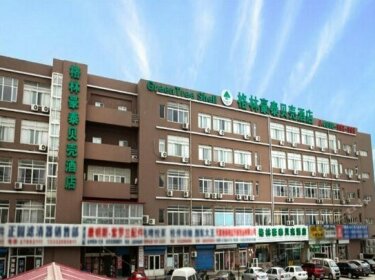 GreenTree Inn Tianjin Xiqing District Zhongbei Down Xiqing Road shell Hotel