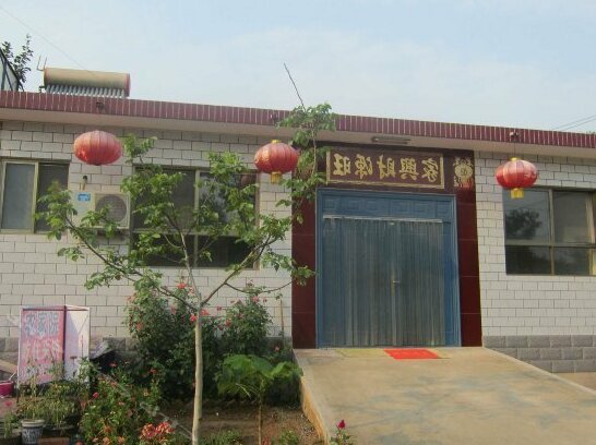 Guangzhi Farmhouse