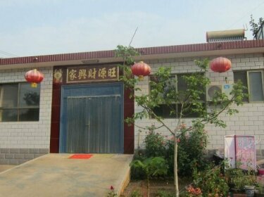 Guangzhi Farmhouse